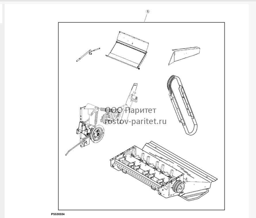 Attachment, Straw Chopper, Adjuster and Drive 